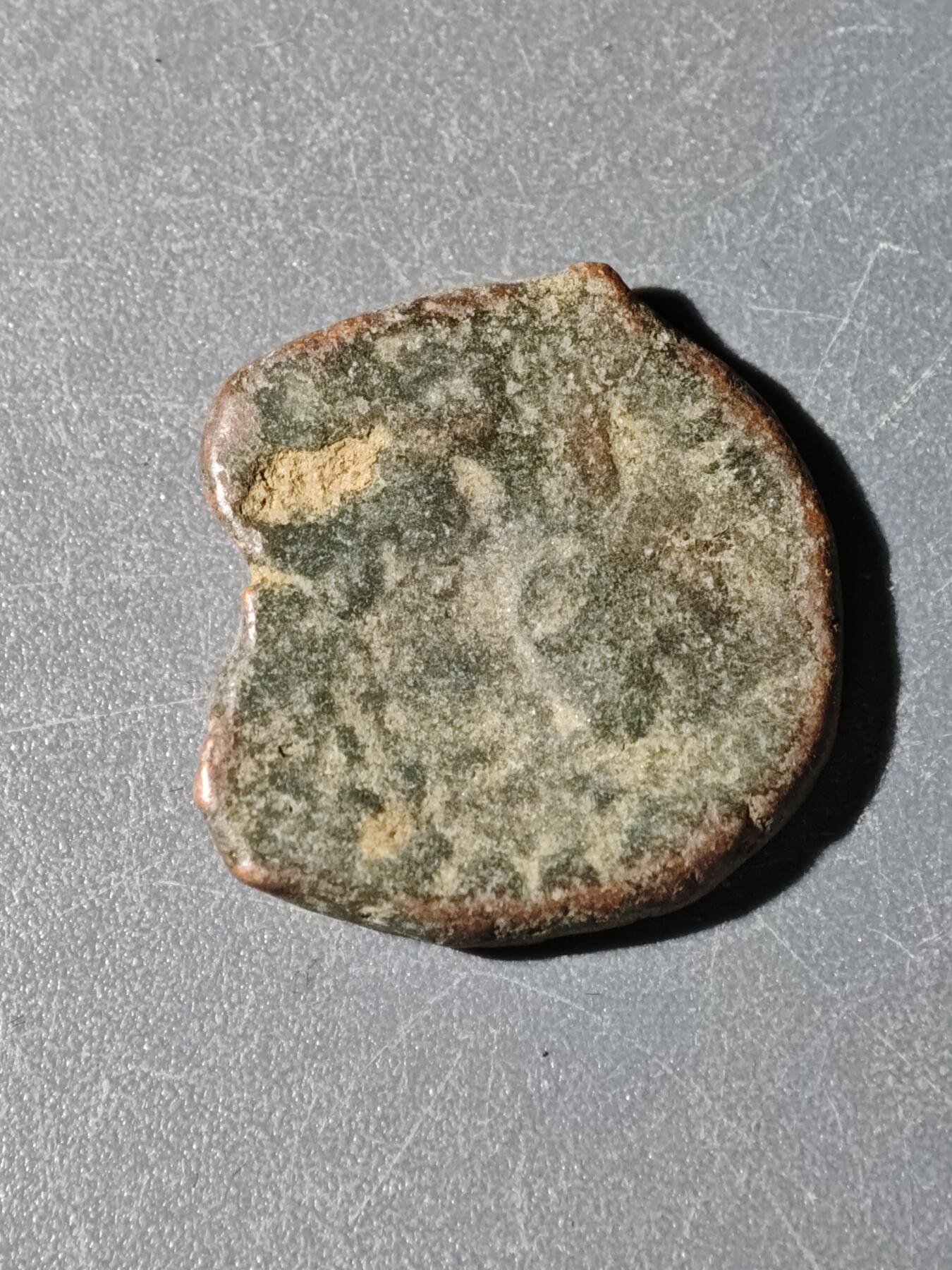 104期回流戒指饰品杂件纪念章丝路钱币专场 C丝路铜币