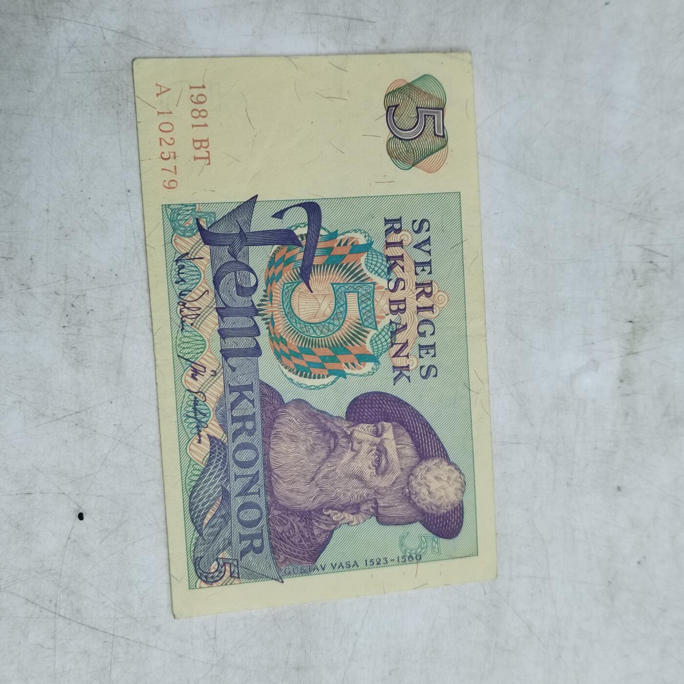 PCAI钱币   4-693纸币小专场