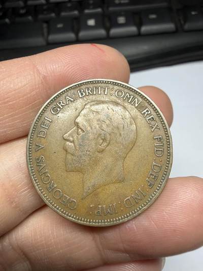 2026年集古藏今外币拍卖第一期-第2场—（总第299拍），可以寄存60天，满160元包邮。 - 1935年英国1便士