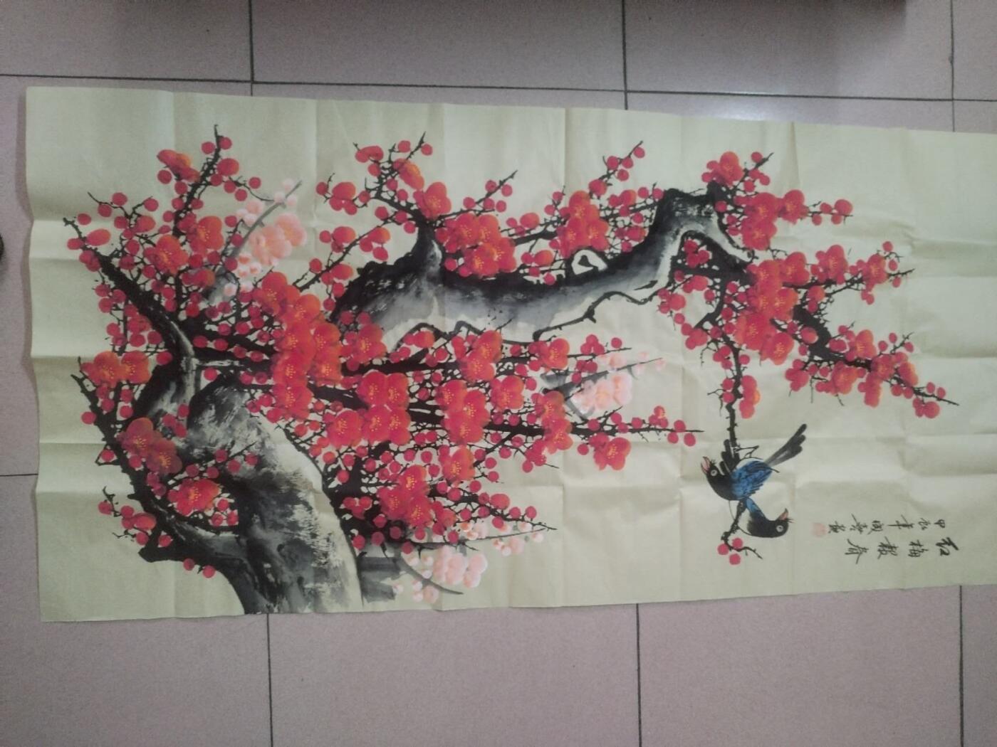 字画专场 王成喜老师手绘 红梅报春。140*70cm。