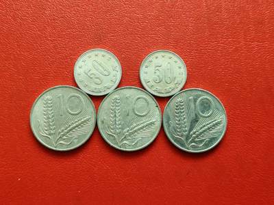 【云涧收藏】第八十五场，无预留最后收官场。 - 意大利、南斯拉夫5枚