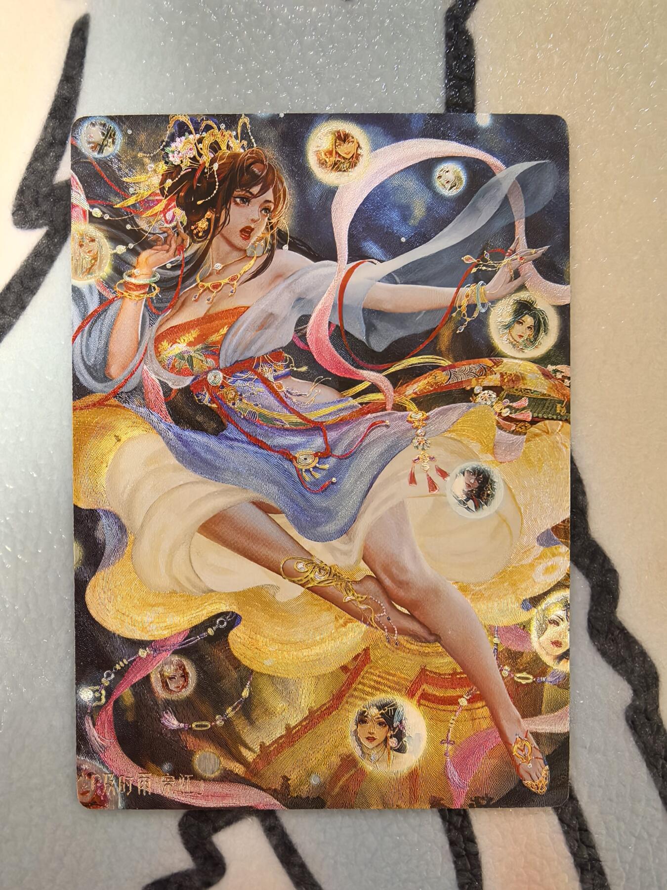 丫丫卡拍--24期*满赠妲己特卡，本场包含之前流拍品（1月6日22点截拍） 【卡玩帕克】异界水浒-宋江 二渐变