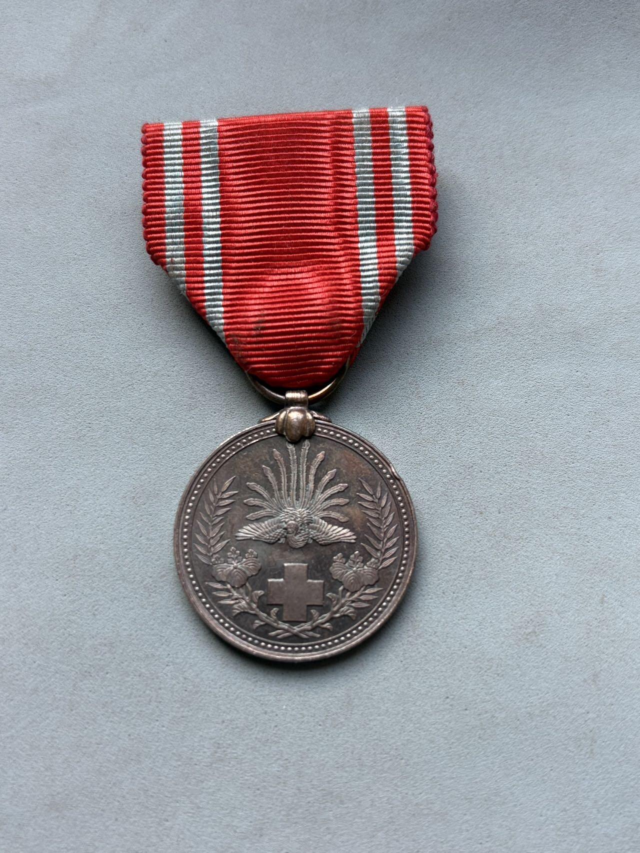 盛世勋华——号角文化勋章邮票专场拍卖第297期 日本赤十字社会员章 银制 早期高银