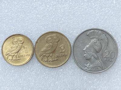 第一海外回流一元起拍收藏 散集专场  第286期 - 希腊1973年火凤凰版硬币 3枚