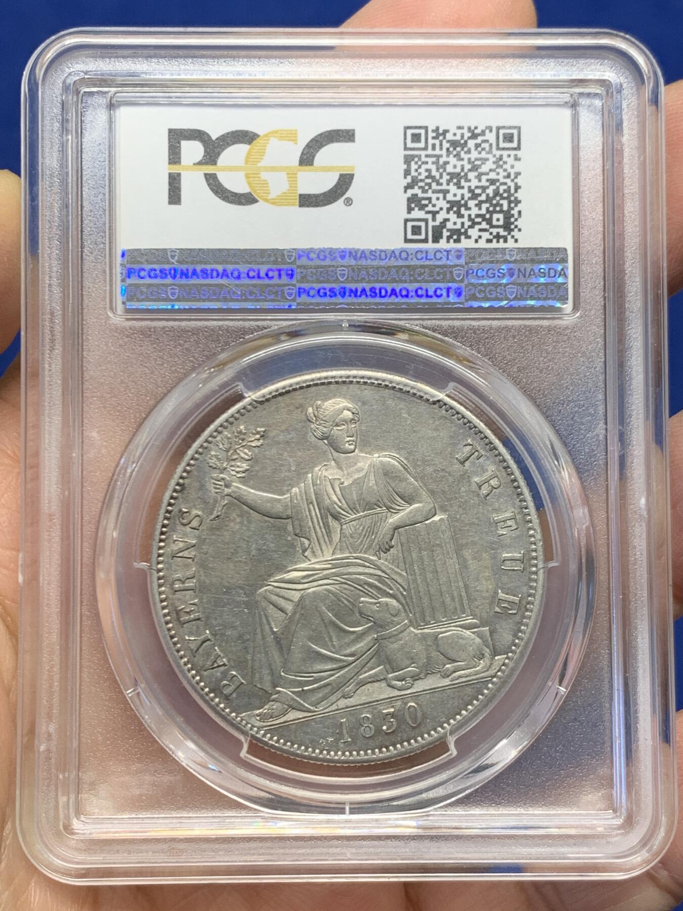 《竞宝斋》第454场 周日，周一 2场连拍 （全场包邮，欢迎送拍） PCGS AU55 德国1830巴伐利亚路德维希一世忠于皇室历史泰勒