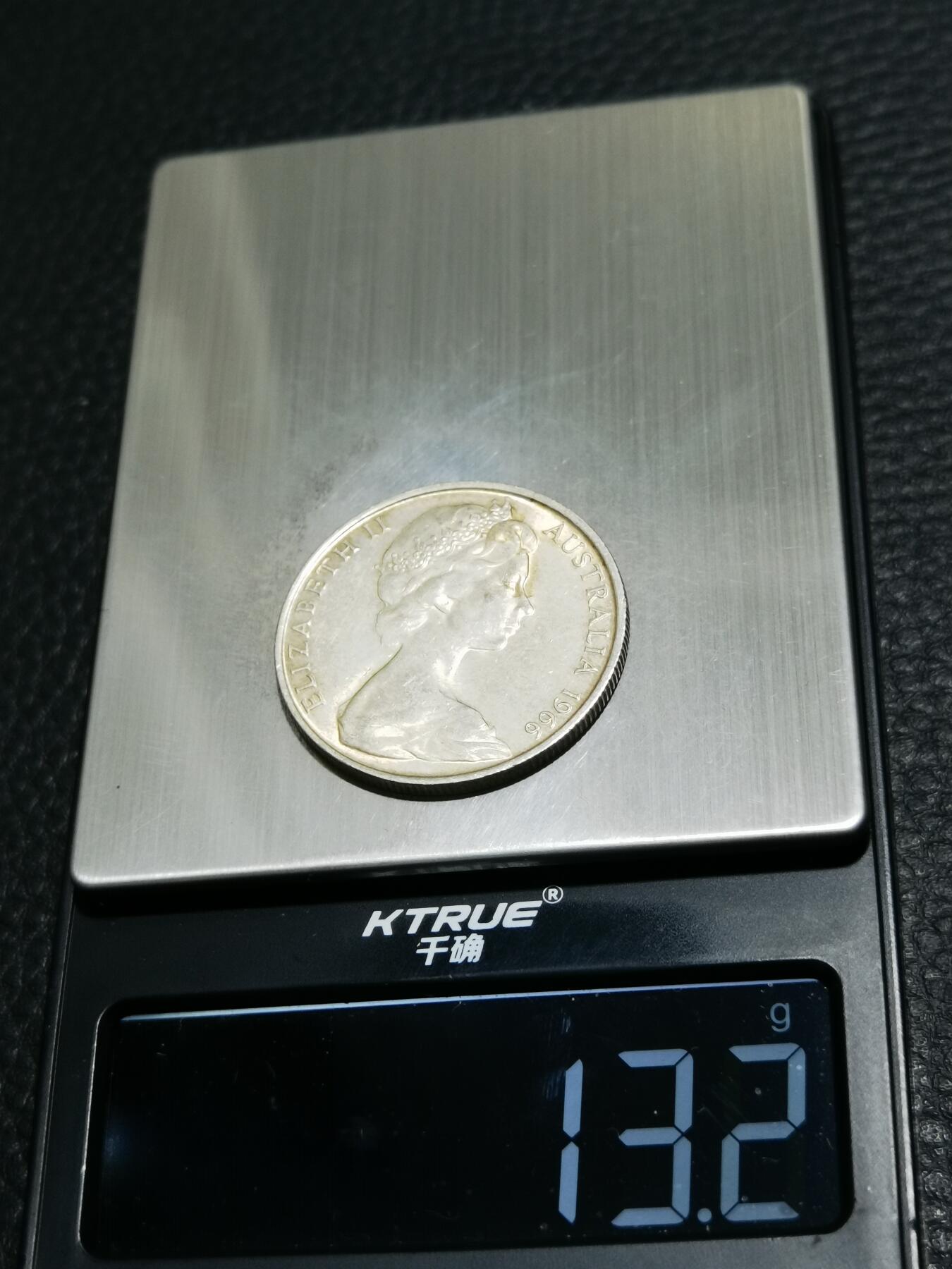 天下钱庄专场欢迎参拍