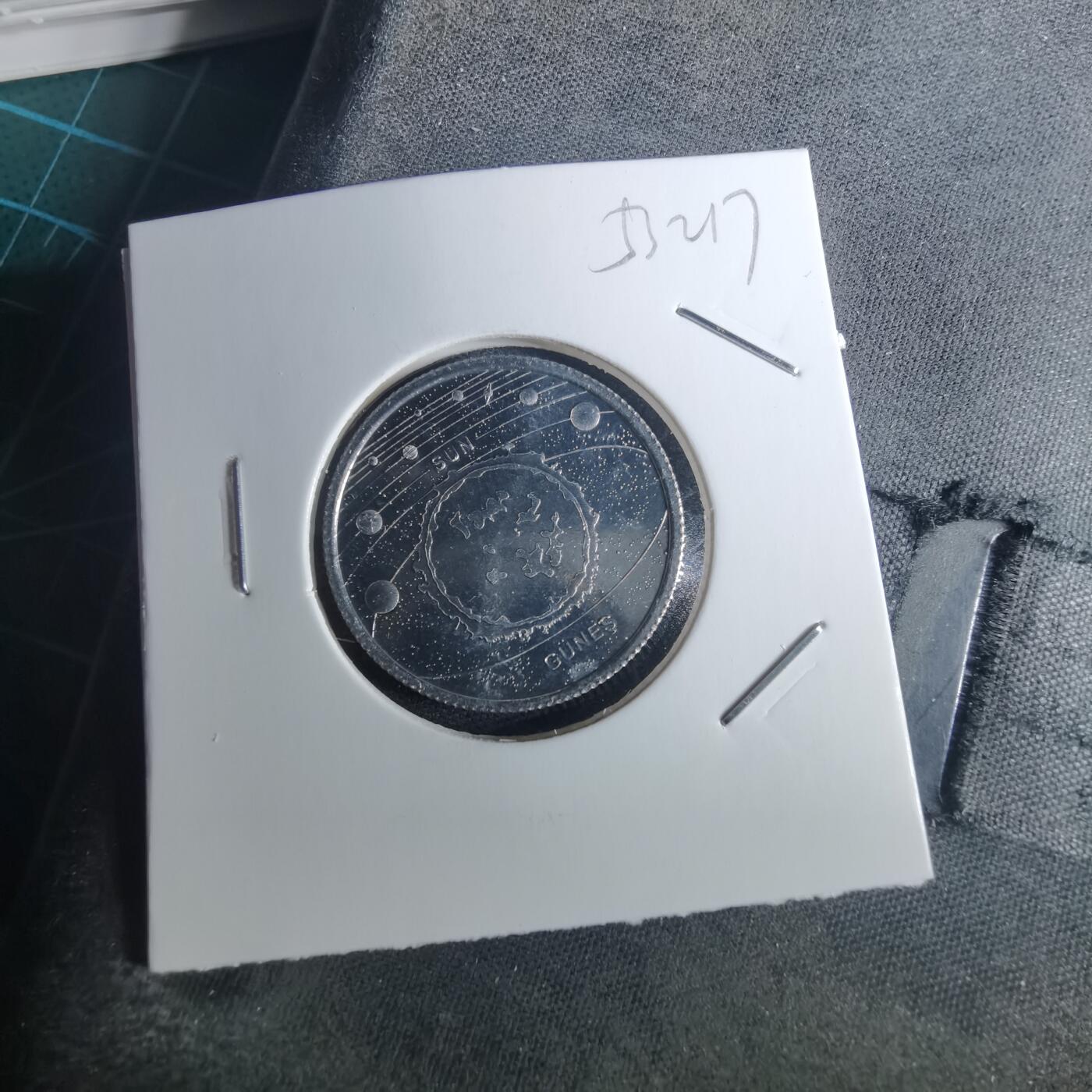 沼泽如烟--第953场 土耳其小行星系列