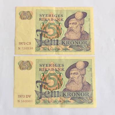 各国外币第107期 无佣金 - 瑞典6克朗 2张