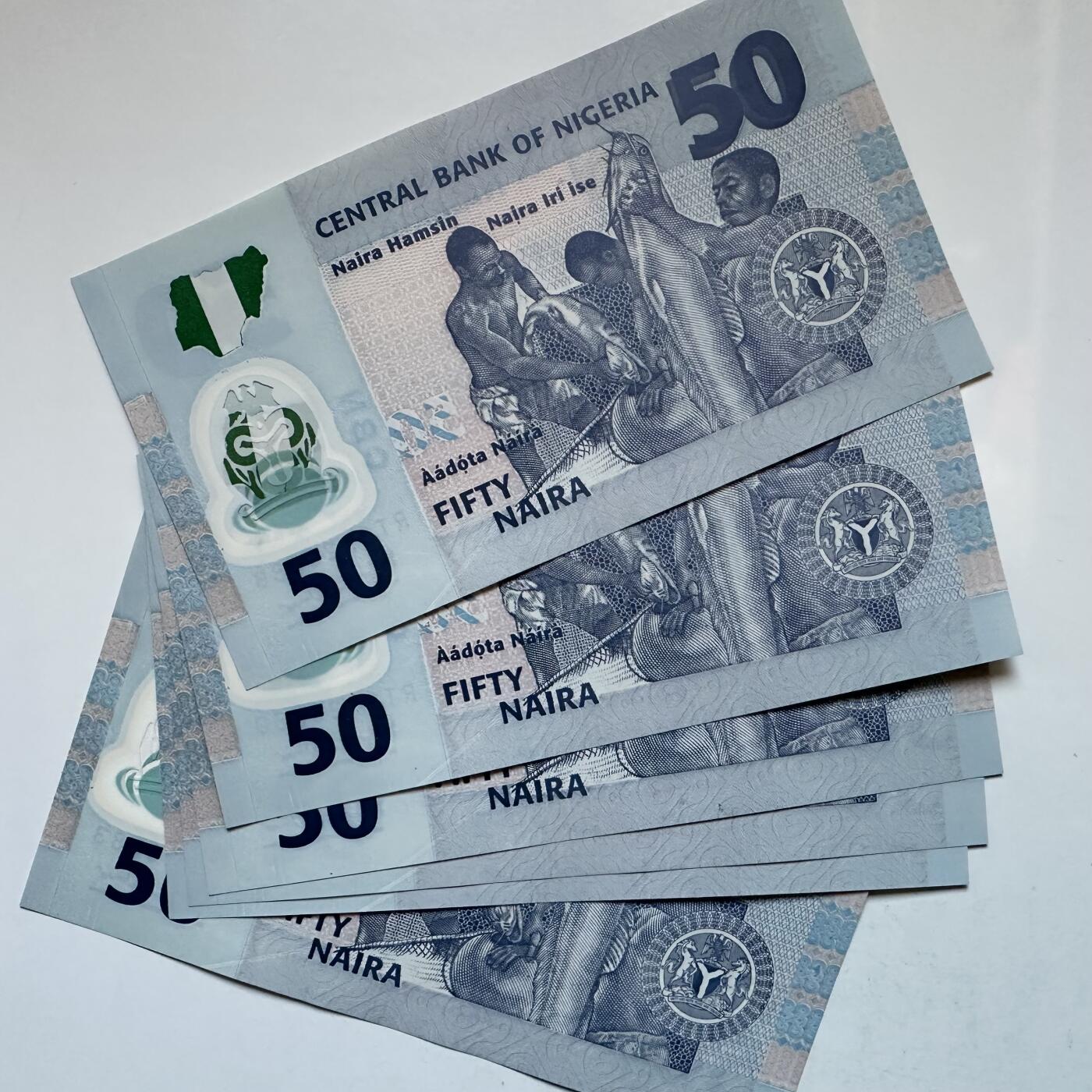 🌹外币初藏🌹🐯2026年第3场  每周二四六晚8️⃣点 接代拍 尼日利亚2013年50奈拉 全新塑料钞6张