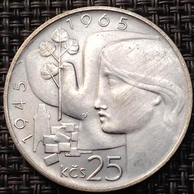 布加迪🐬～世界钱币(上海)🌾第 268 期 /  各国套币和散币 - 捷克斯洛伐克 1965年 解放20周年 25克朗银币34mm16克500银