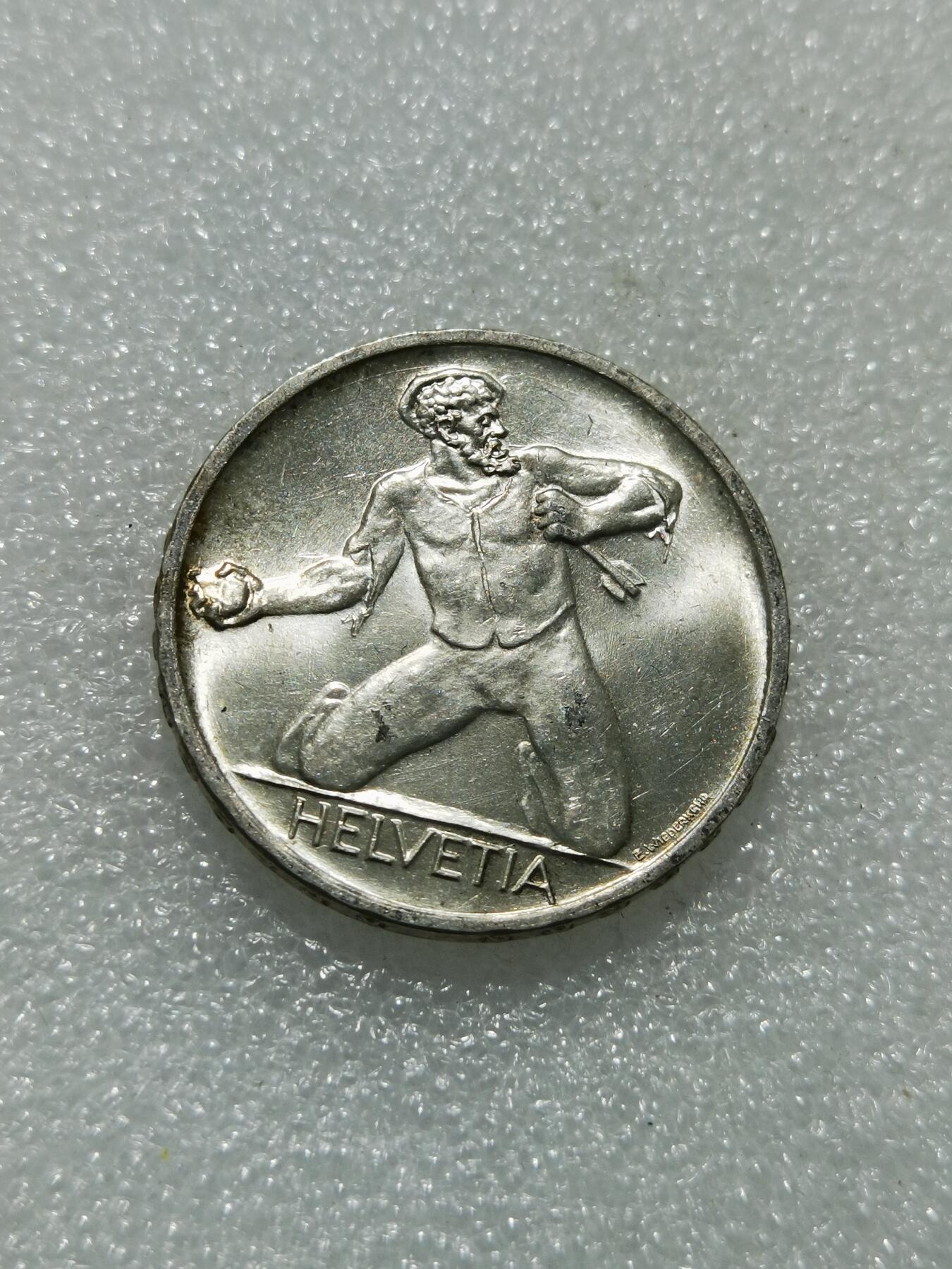 天下钱庄专场欢迎参拍 1944瑞士5法郎银币