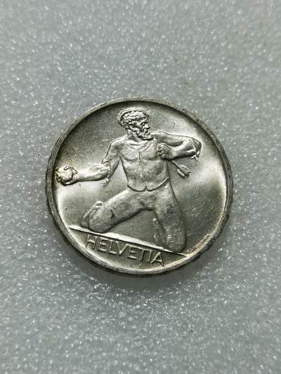 天下钱庄专场欢迎参拍 - 1944瑞士5法郎银币