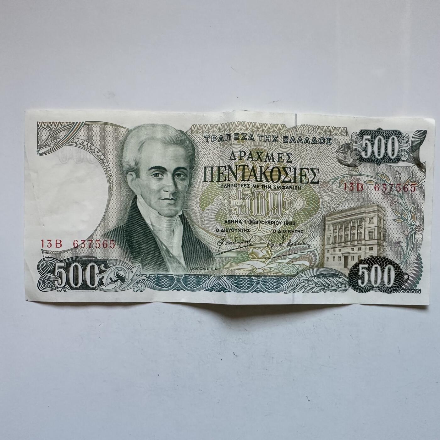 🌹外币初藏🌹🐯2026年第3场  每周二四六晚8️⃣点 接代拍