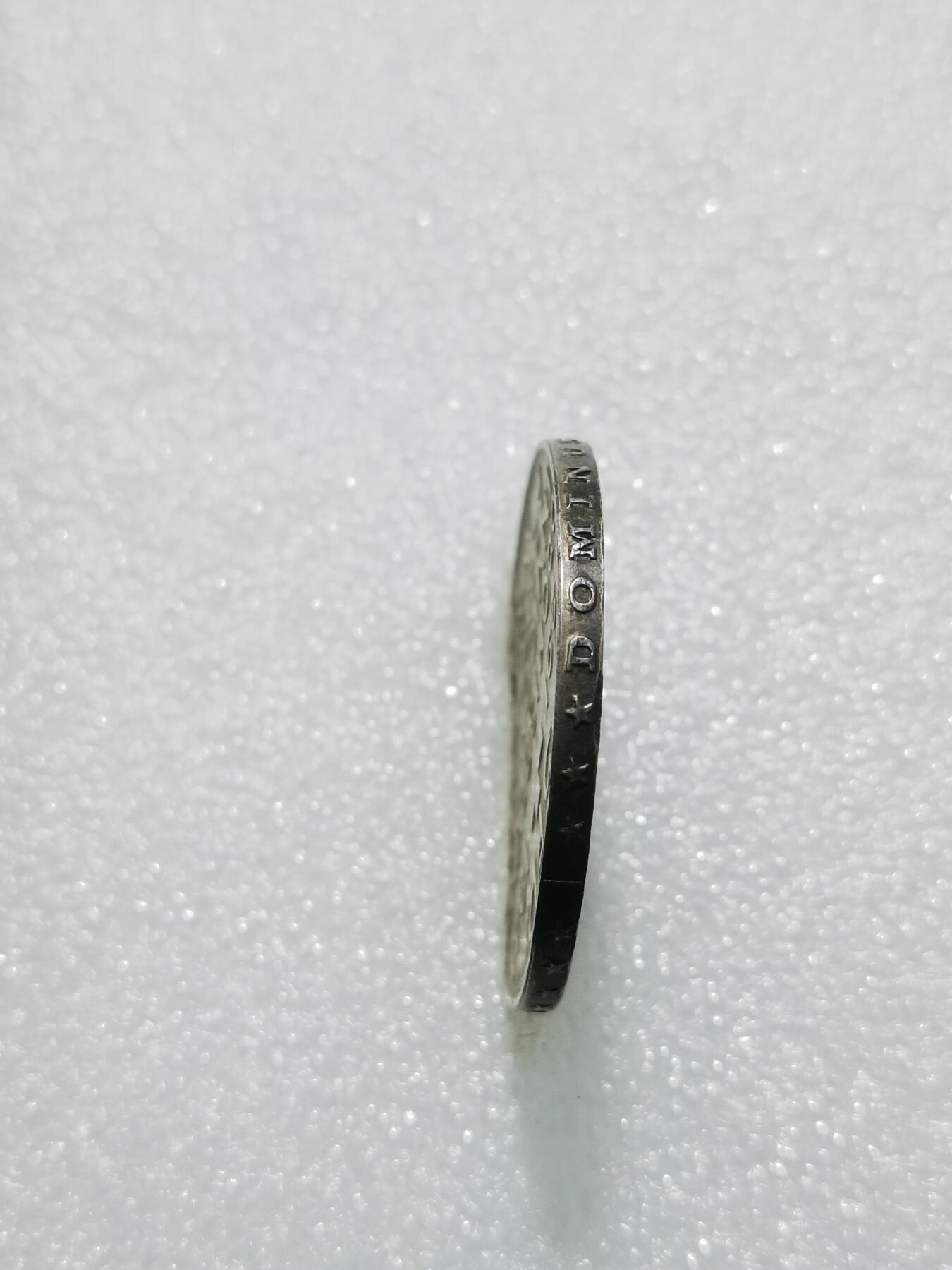 天下钱庄专场欢迎参拍 1941瑞士5法郎银币