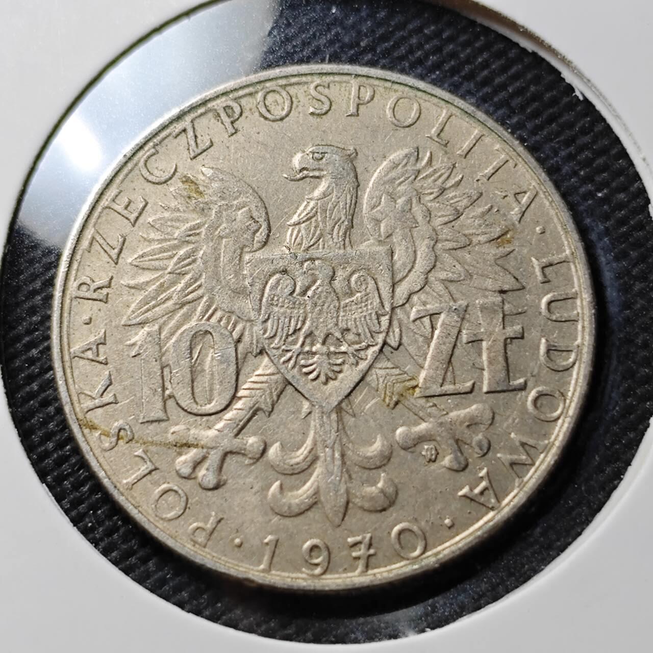 KK钱币收藏小铺  第386期  2月预留时间 周末发货  1970波兰10兹罗提纪念币