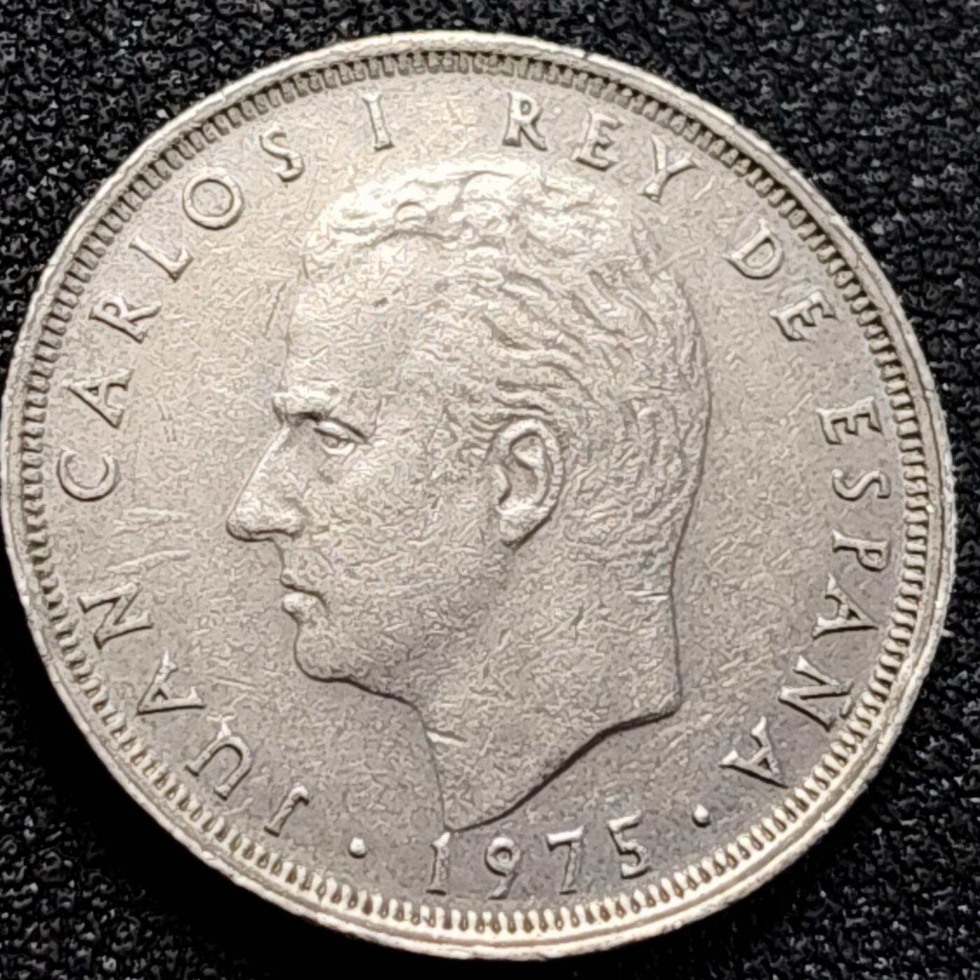 泉币菌-第162场- 新年第五场 精品福利场 26.6 mm 西班牙1975年 25 比塞塔 纪念币