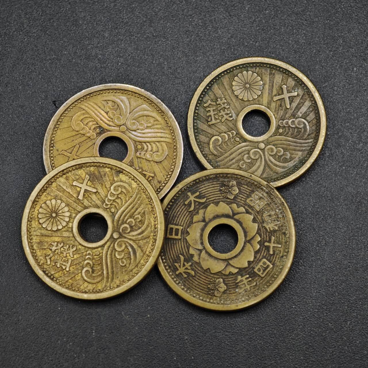 【淘币小摊】实时拍第八百四十一拍   散币批量币场   满百包邮可预留二周 每周一统一发货   日本十钱铜币4枚