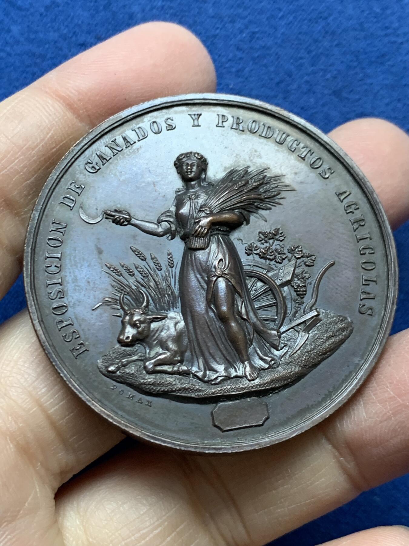 《竞宝斋》第454场 周日，周一 2场连拍 （全场包邮，欢迎送拍） 西班牙吉普斯夸省家畜与农产品展览会铜章 52.5克 47mm 带原盒