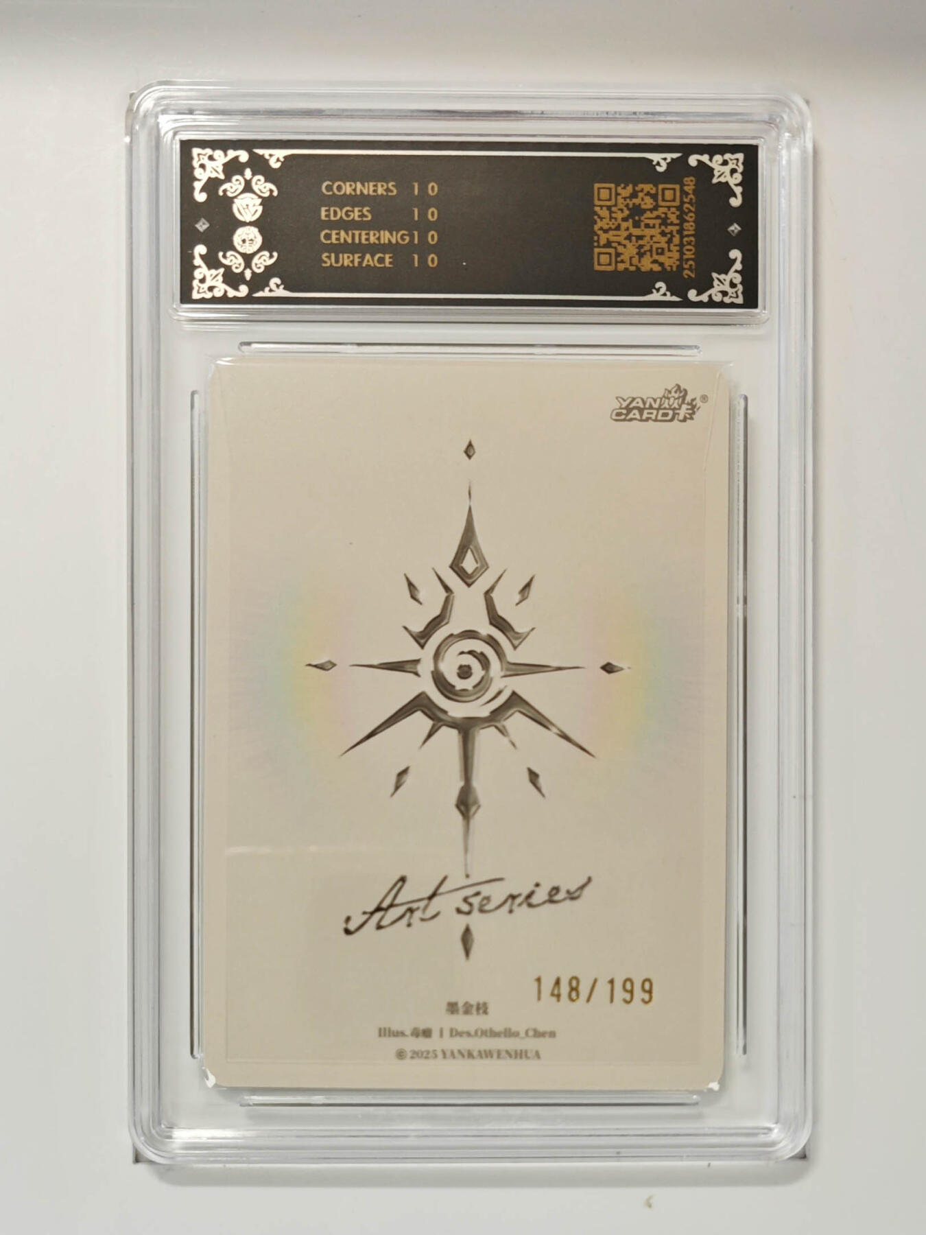 阳大大卡牌拍卖第91期（持续收拍品，周二晚上九点截拍，进群福利早知道） 【10星限编】焱卡文化 Art系列×毒瘤 墨金枝 限编148/199