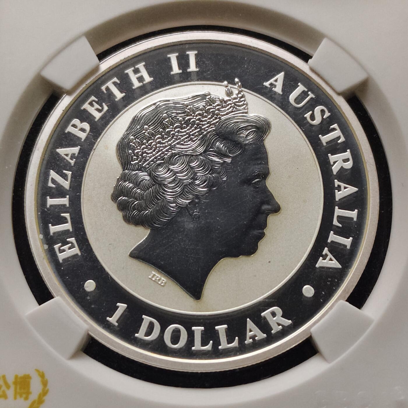 【全场包邮】纯粹捡漏拍493场