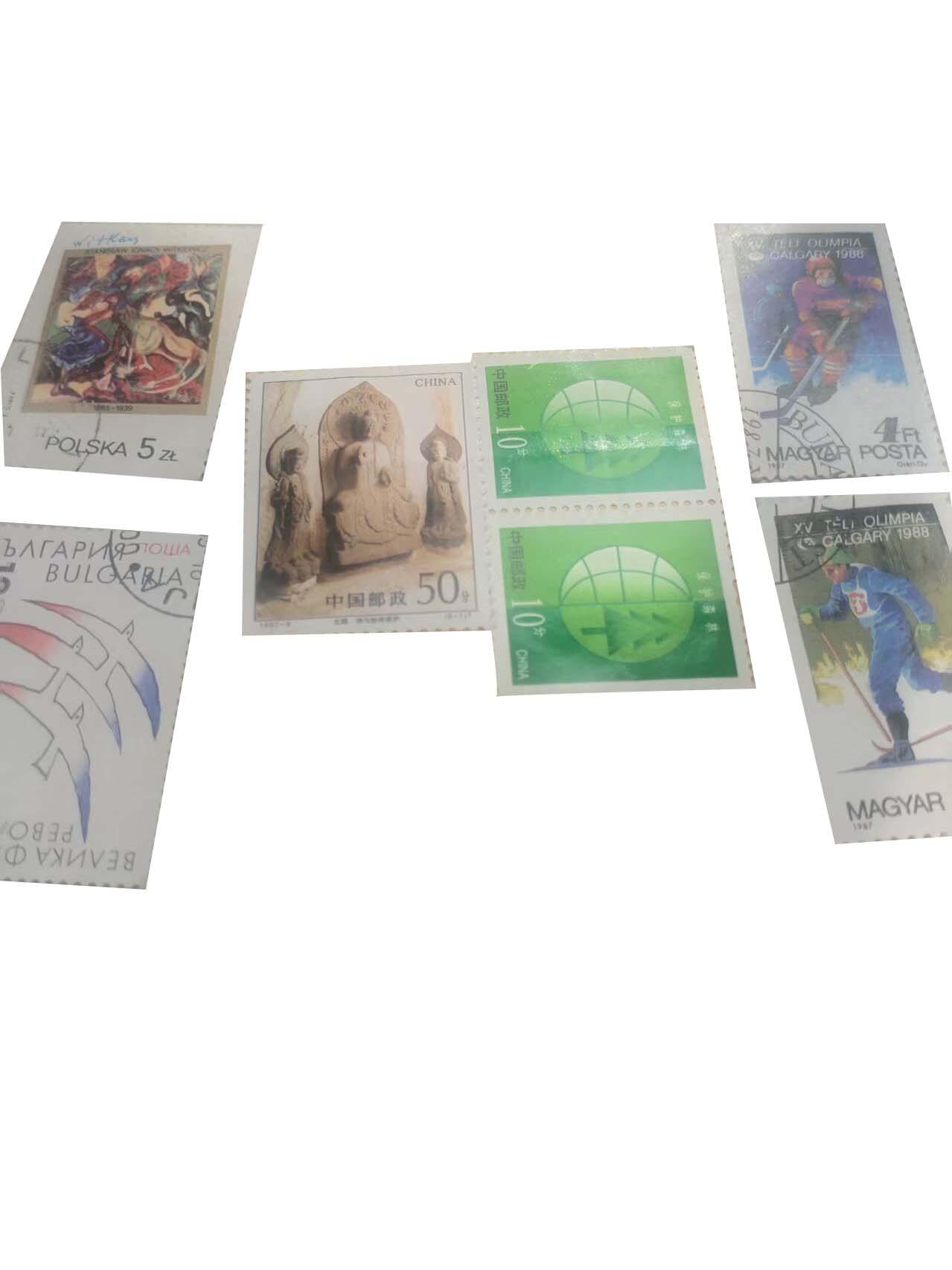 2026春季首场拍卖会 中国信销邮票一套