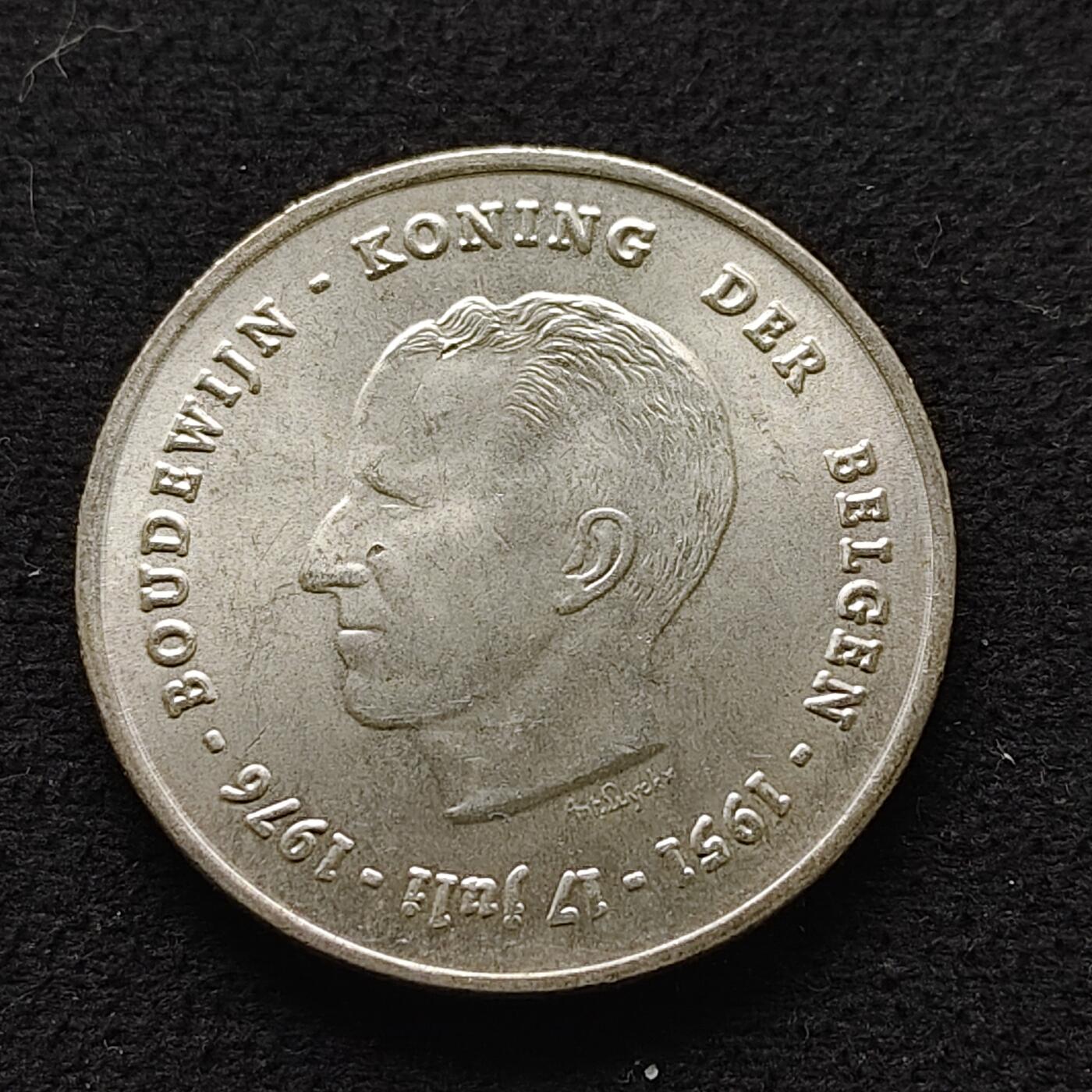 【全场包邮】纯粹捡漏拍493场 比利时1976年250法郎博杜因一世登基25周年纪念银币【37毫米25克，纯银价约376元（按18元银价折算）】