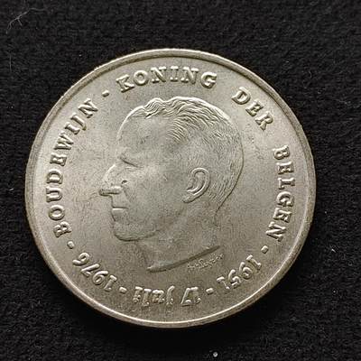 【全场包邮】纯粹捡漏拍493场 - 比利时1976年250法郎博杜因一世登基25周年纪念银币【37毫米25克，纯银价约376元（按18元银价折算）】