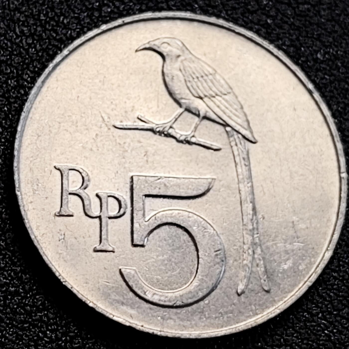 泉币菌-第163场-新年第六场 精品福利场 原光UNC 印度尼西亚1970年5卢比 发行一年 铝币  28.5mm 