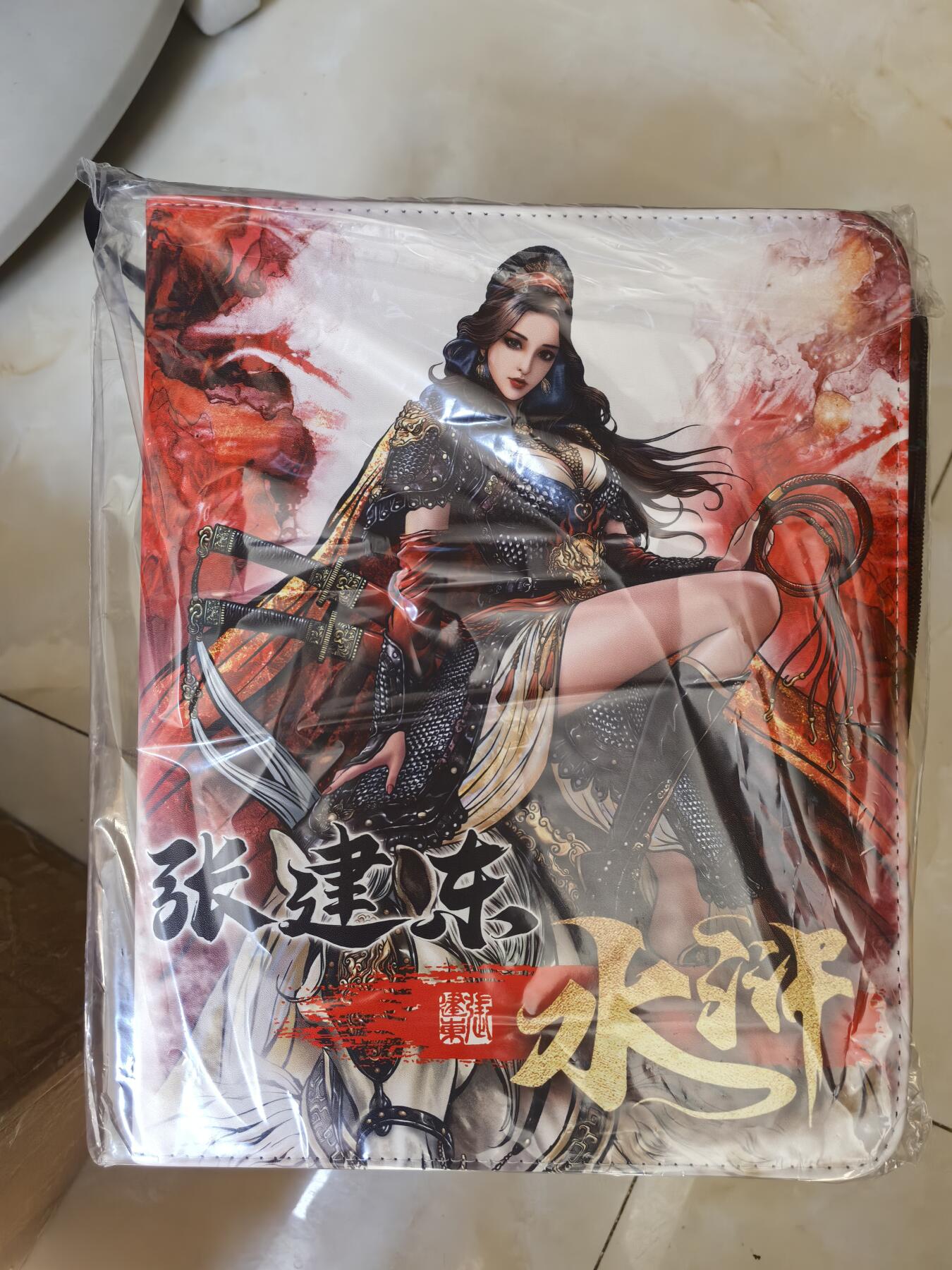 天玑星卡拍第157期《1.5周一截拍》持续收拍收评中 满赠卡需备注 卡德曼 张建东水浒 第五弹 三娘卡册 九宫活页空册 带卡页