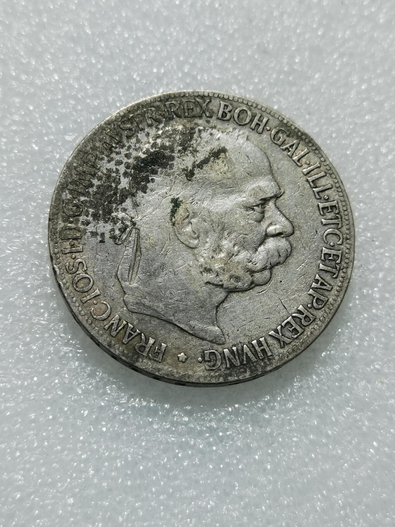 天下钱庄专场欢迎参拍