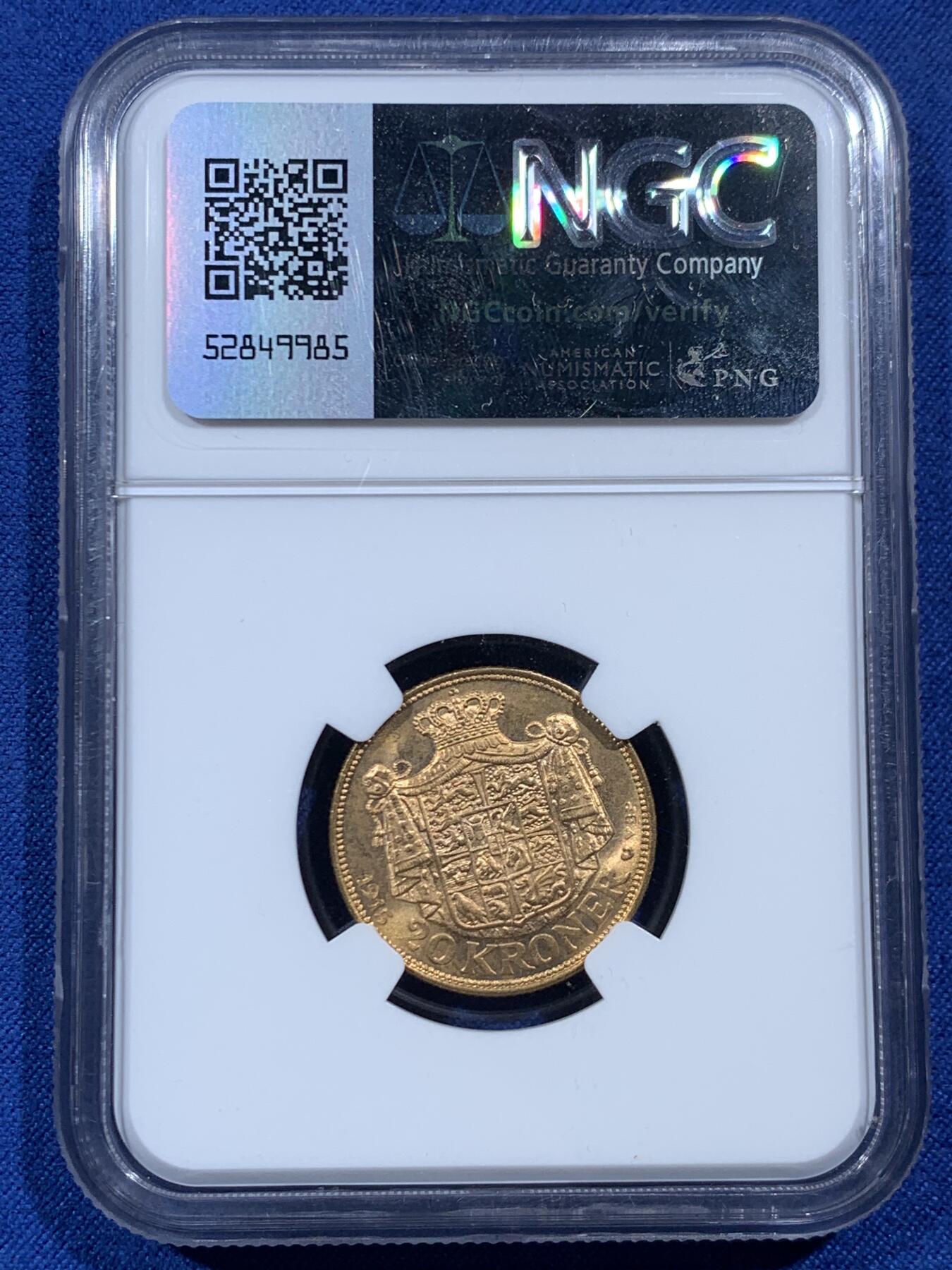 《竞宝斋》第454场 周日，周一 2场连拍 （全场包邮，欢迎送拍）