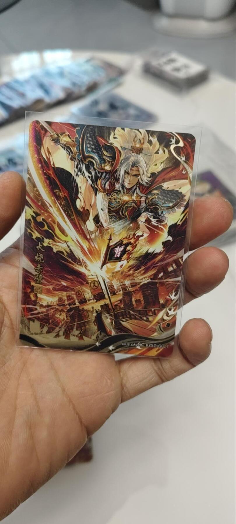 秋原瞳的小店第三十一期（持续收拍，时光冉冉，卡圈陪伴） 卡游三国千古一瞬4弹主题卡火烧赤壁