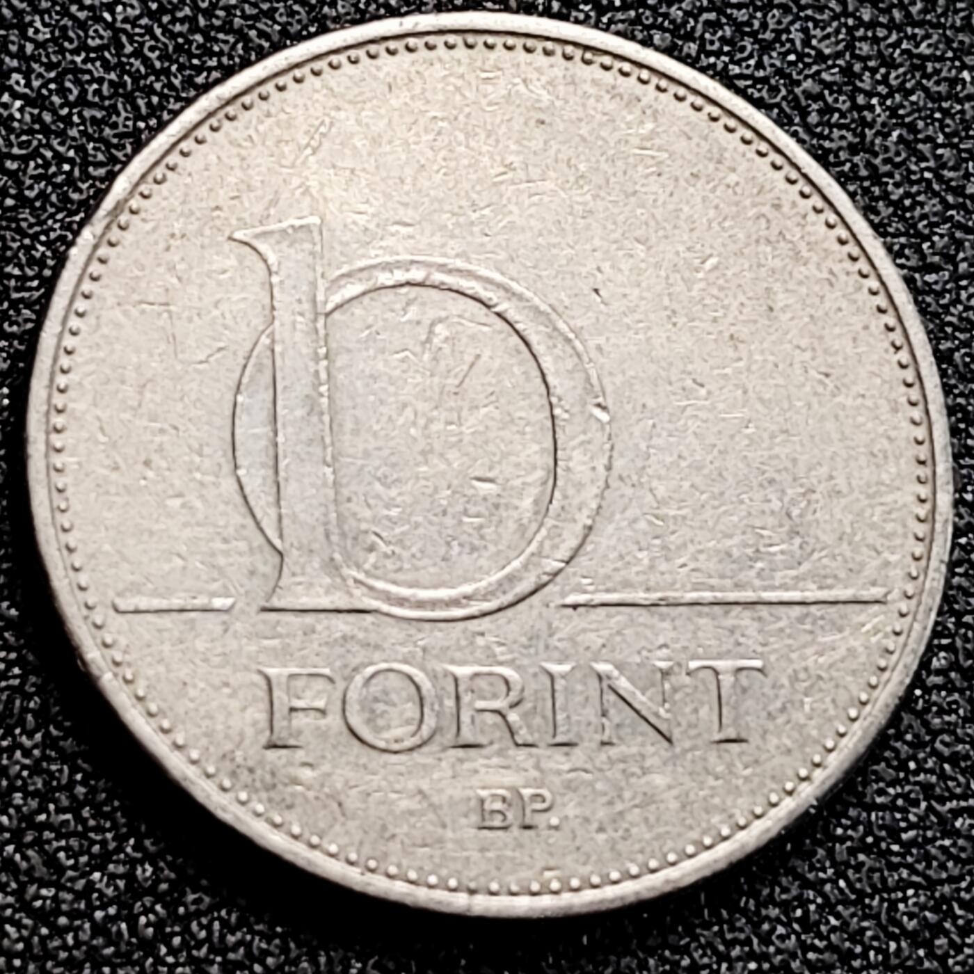 泉币菌-第162场- 新年第五场 精品福利场 匈牙利10福林 直径25mm 欧洲币