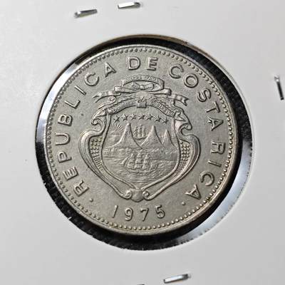 KK钱币收藏小铺  第386期  2月预留时间 周末发货 -  1975哥斯达黎加50分