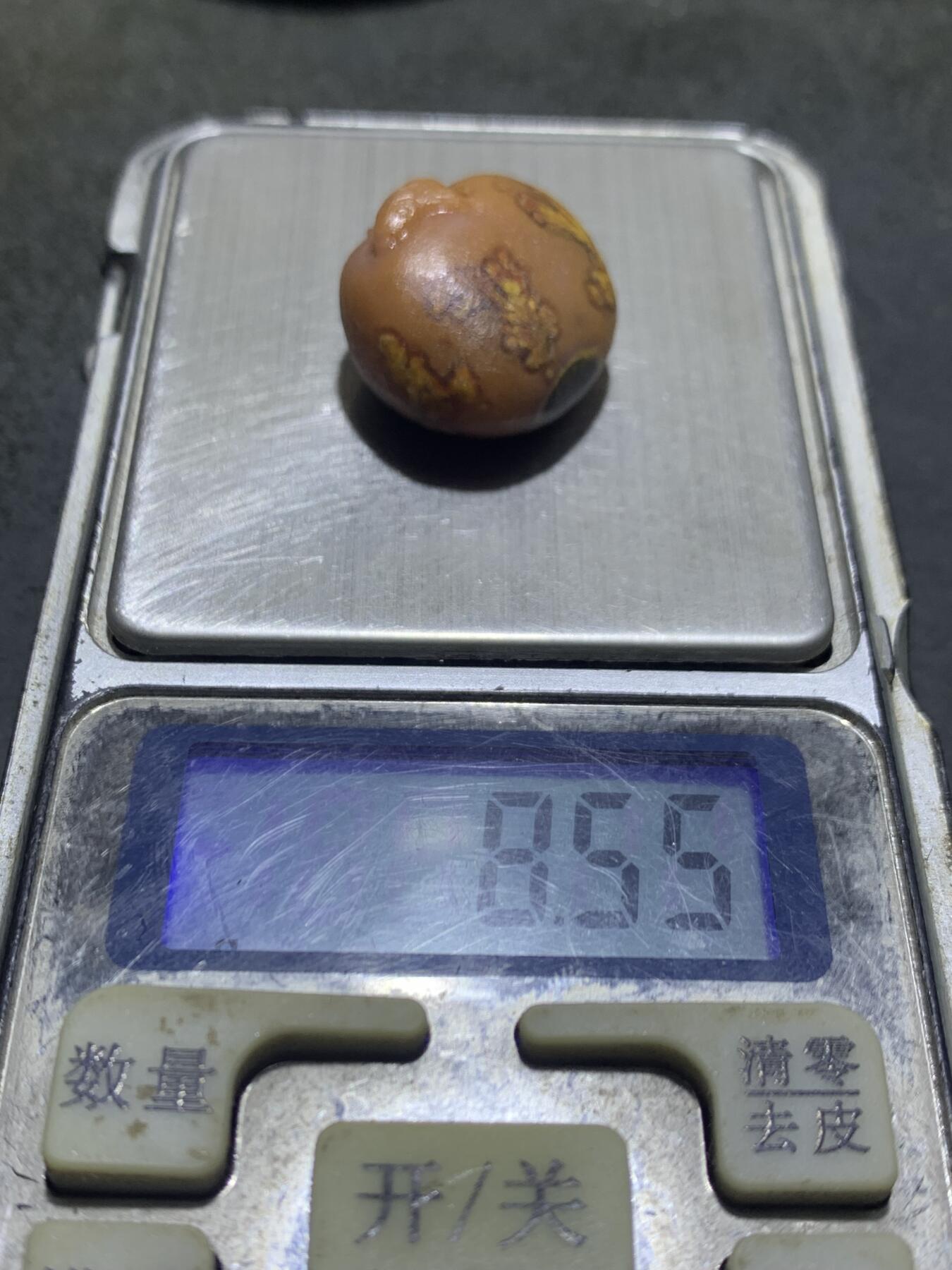 精美亚光原皮8字天眼纹战国红玛瑙手工俏色巧雕富贵有鱼吊坠一个