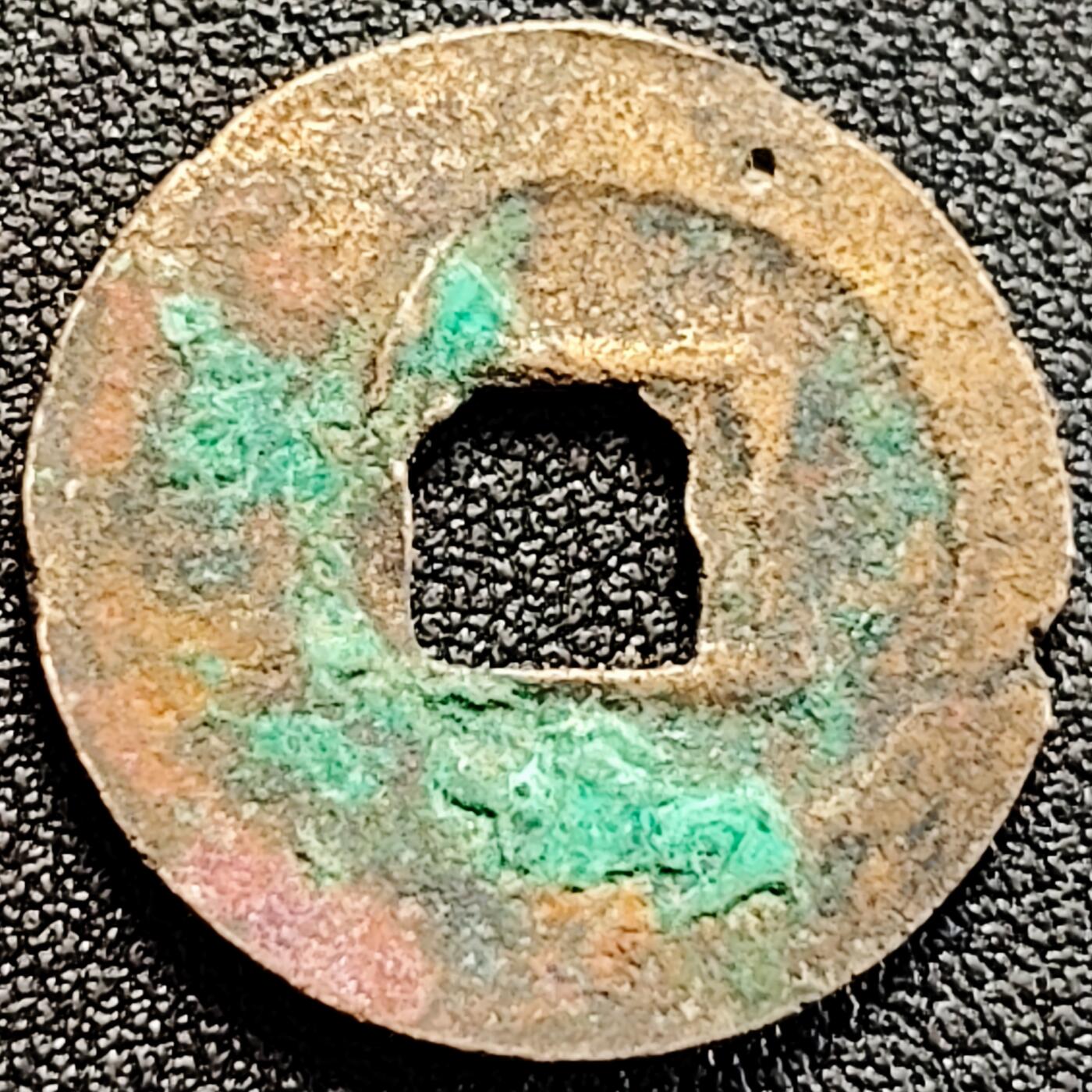 泉币菌-第162场- 新年第五场 精品福利场