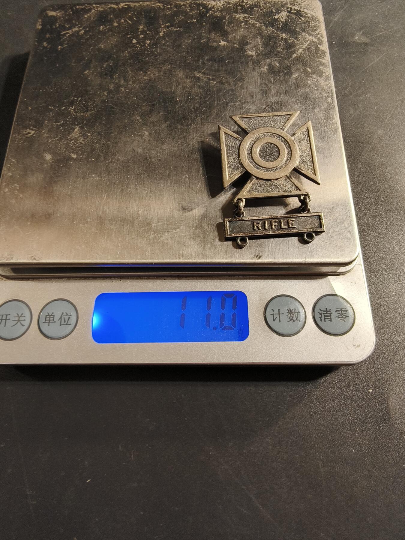 老王徽章第174期 美国陆军神射手技能章   二战时期横针版   925银   步枪勋条   11g