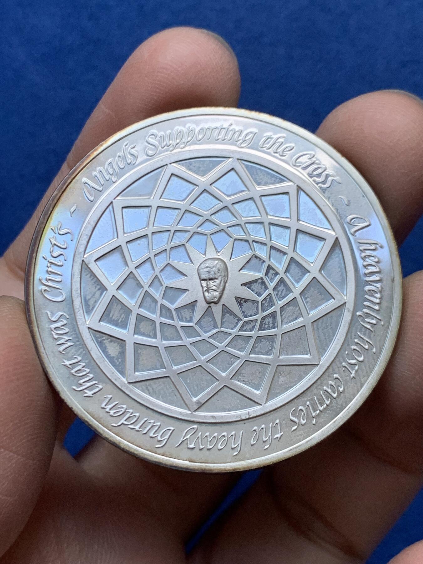 《竞宝斋》第454场 周日，周一 2场连拍 （全场包邮，欢迎送拍） 925银 五彩包浆大银章 38.25g 44.2mm