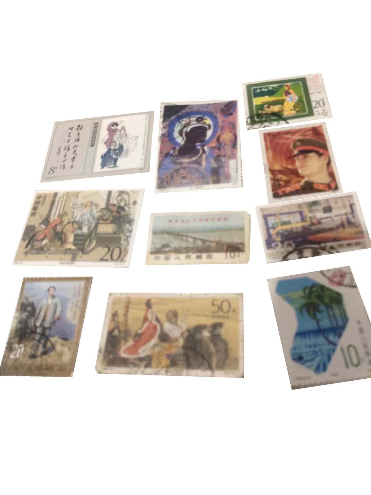 2026春季首场拍卖会 中国信销邮票一套