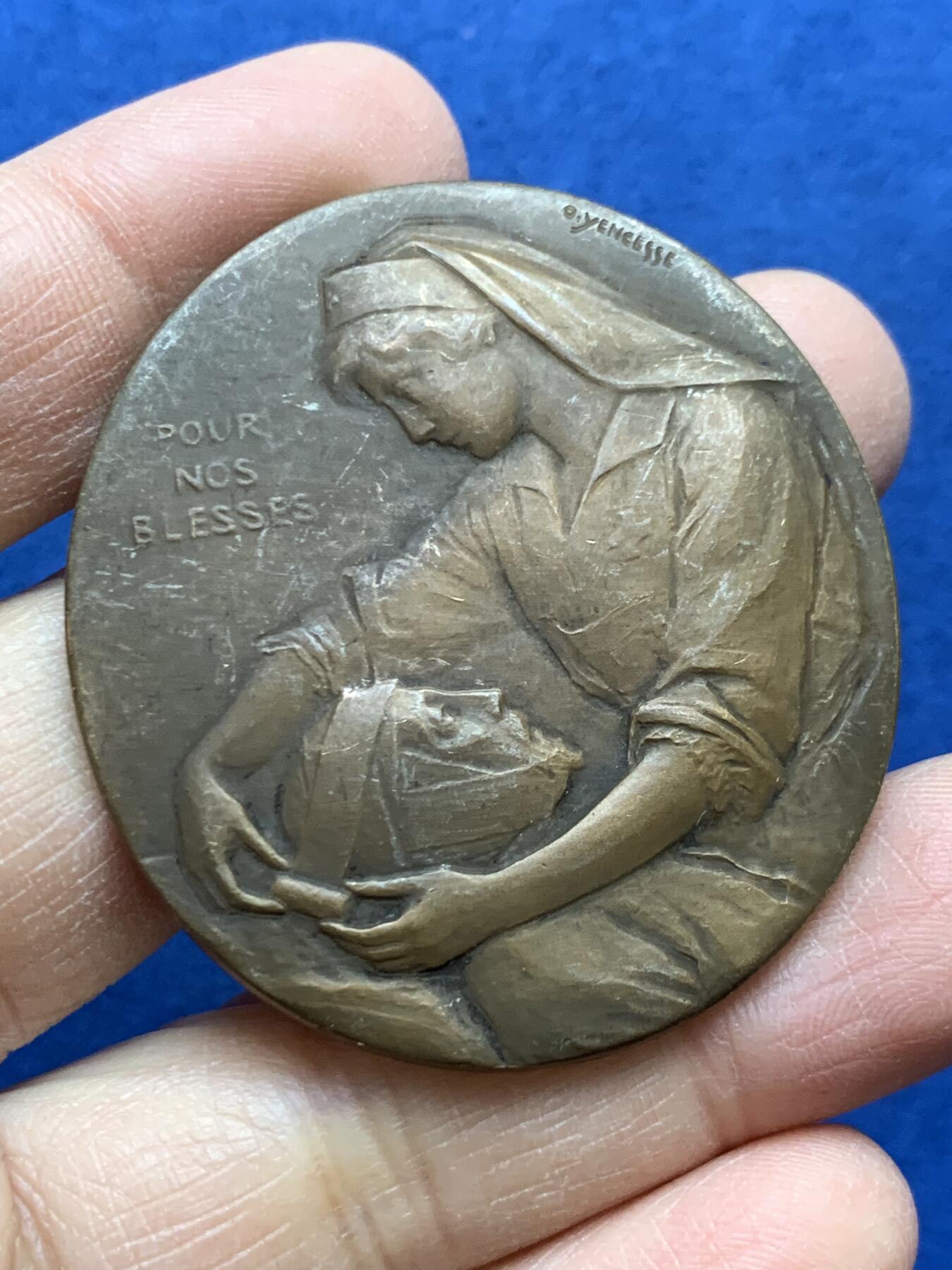 《竞宝斋》第454场 周日，周一 2场连拍 （全场包邮，欢迎送拍） 名家名作 法国一战医院纪念章 43.85克 45.7*50mm 铜标边铭