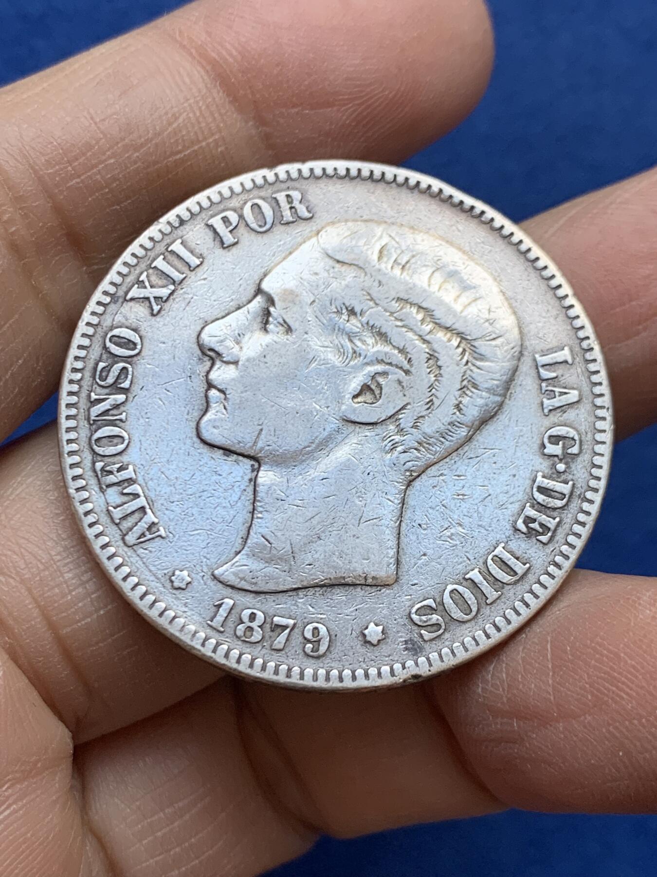 《竞宝斋》第454场 周日，周一 2场连拍 （全场包邮，欢迎送拍） 西班牙1879年阿方索十二世5比塞塔银币