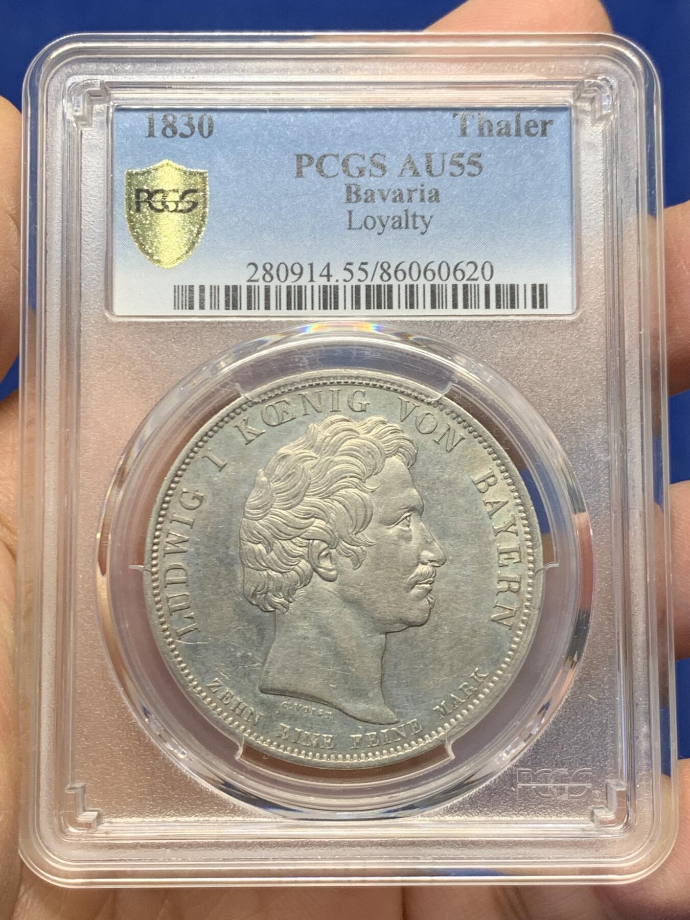 《竞宝斋》第454场 周日，周一 2场连拍 （全场包邮，欢迎送拍） PCGS AU55 德国1830巴伐利亚路德维希一世忠于皇室历史泰勒