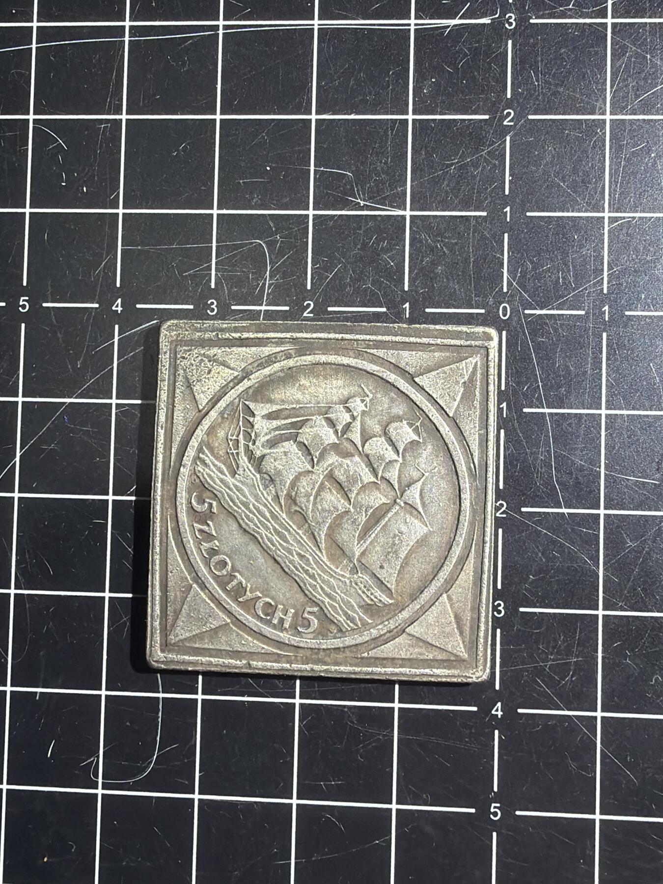 古冰库章牌勋赏收藏0起拍卖 流浪币工艺品一个