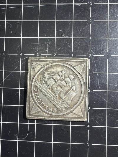 古冰库章牌勋赏收藏0起拍卖 流浪币工艺品一个