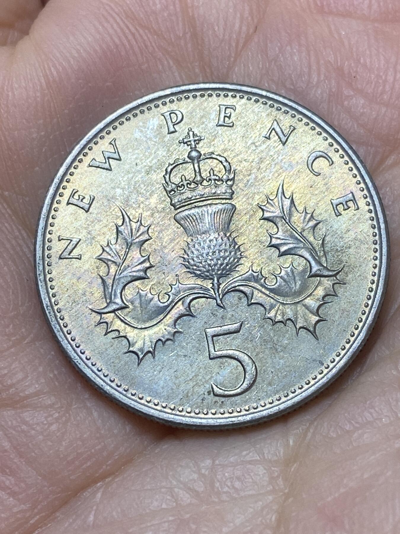 2026年第三场(总第一百七十二场）外国好品散币场(免佣金) 英国🇬🇧1969年5新便士(伊丽莎白二世中年花冠，十进制第一版)