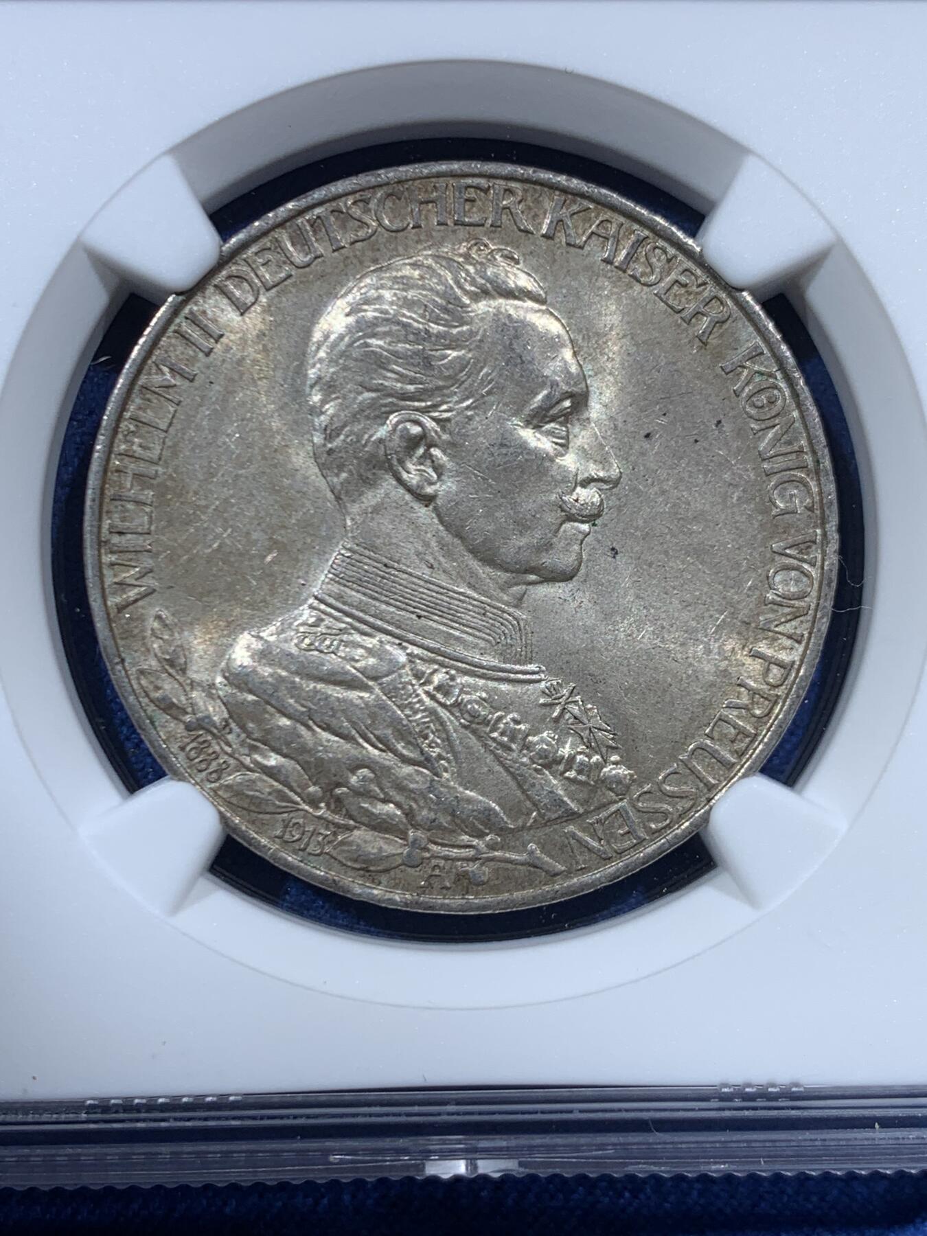 《竞宝斋》第454场 周日，周一 2场连拍 （全场包邮，欢迎送拍） NGC MS63 德国1913年普鲁士威廉二世军装3马克银币