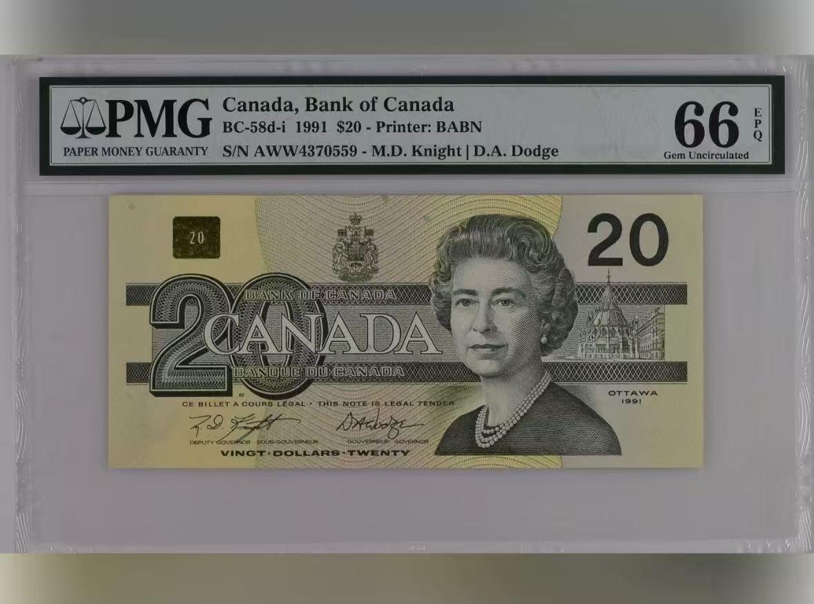 【礼羽收藏】🌏世界钱币拍卖第118期 加拿大 1991年20元 鸟版 PMG66EPQ