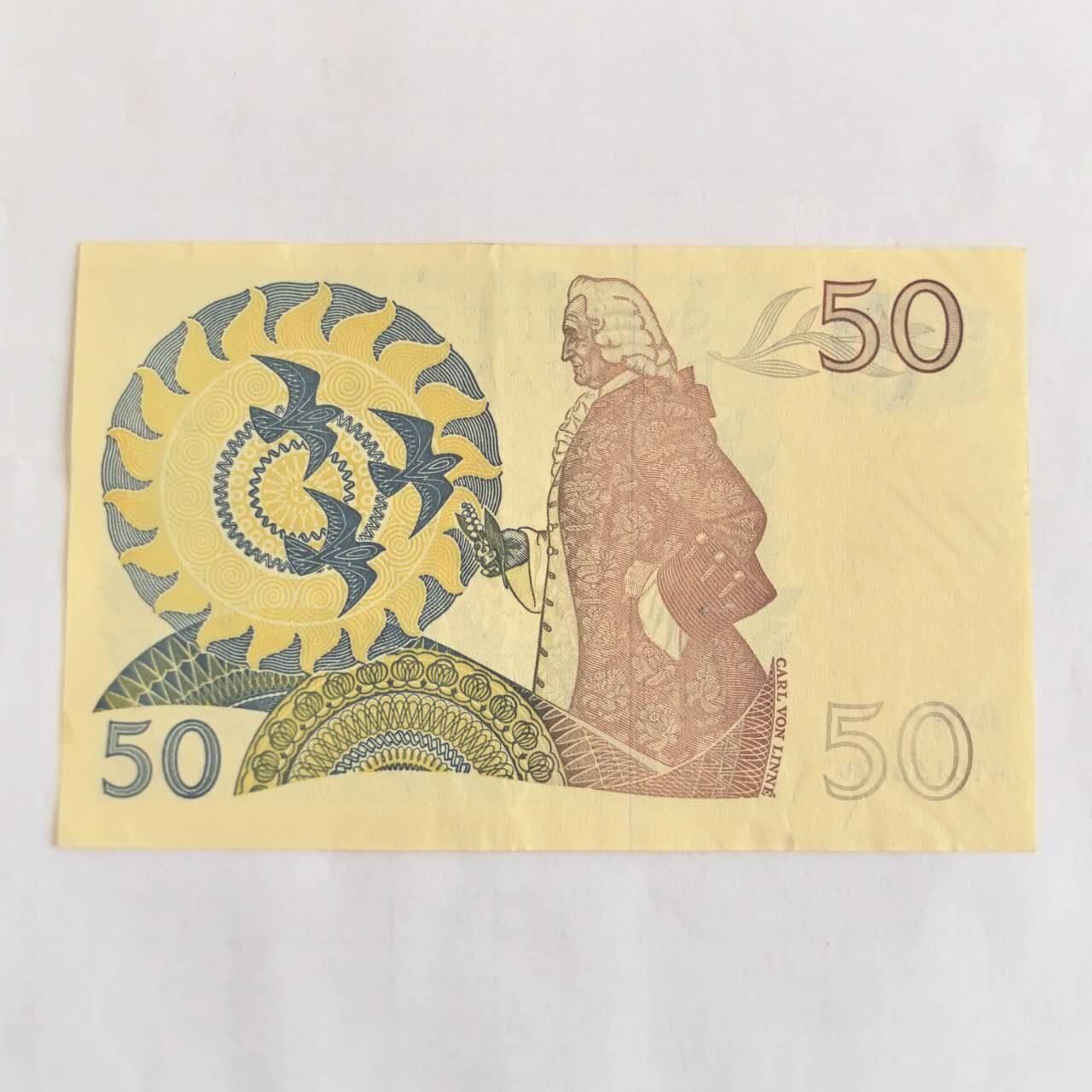 各国外币第107期 无佣金 瑞典50克朗 9品