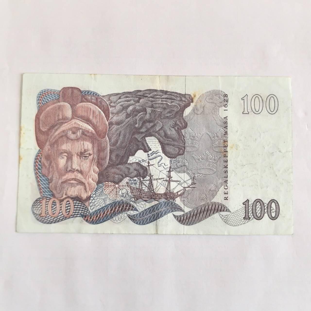 各国外币第107期 无佣金 瑞典100克朗 1972年