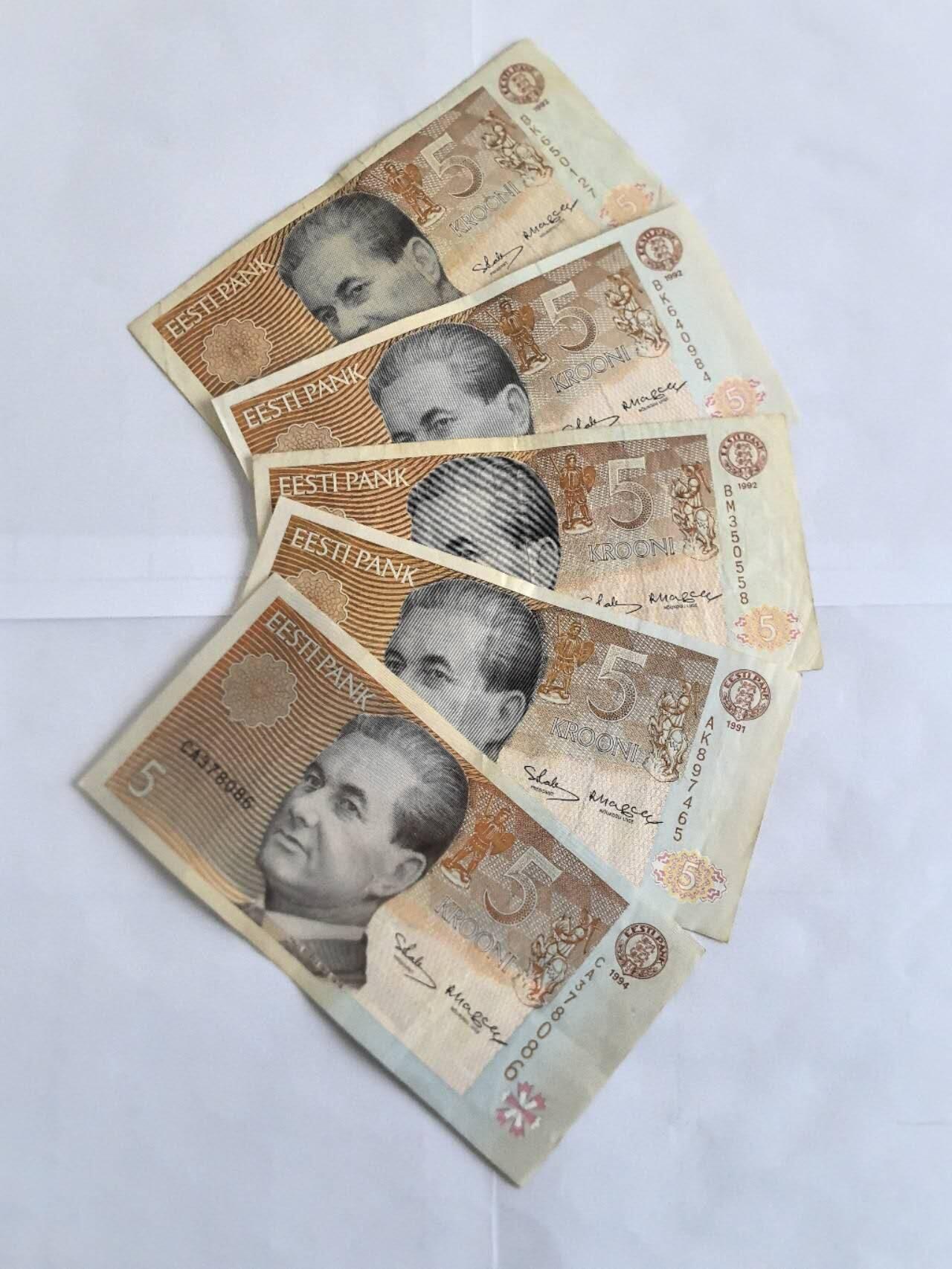 各国外币第107期 无佣金 爱沙尼亚5克朗  5张